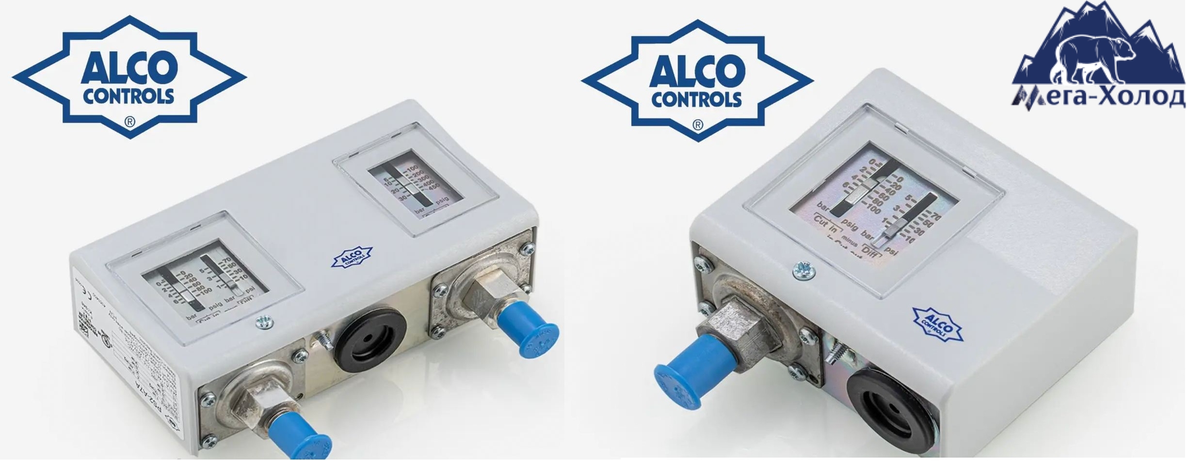 Реле тиску Alco Controls серія PS1 і PS2